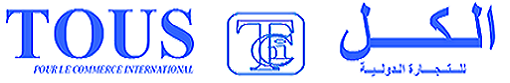 Tous Pour le Commerce international